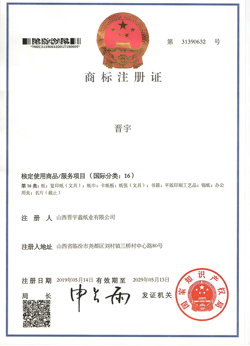 1648612106597904.jpg 1.jpg